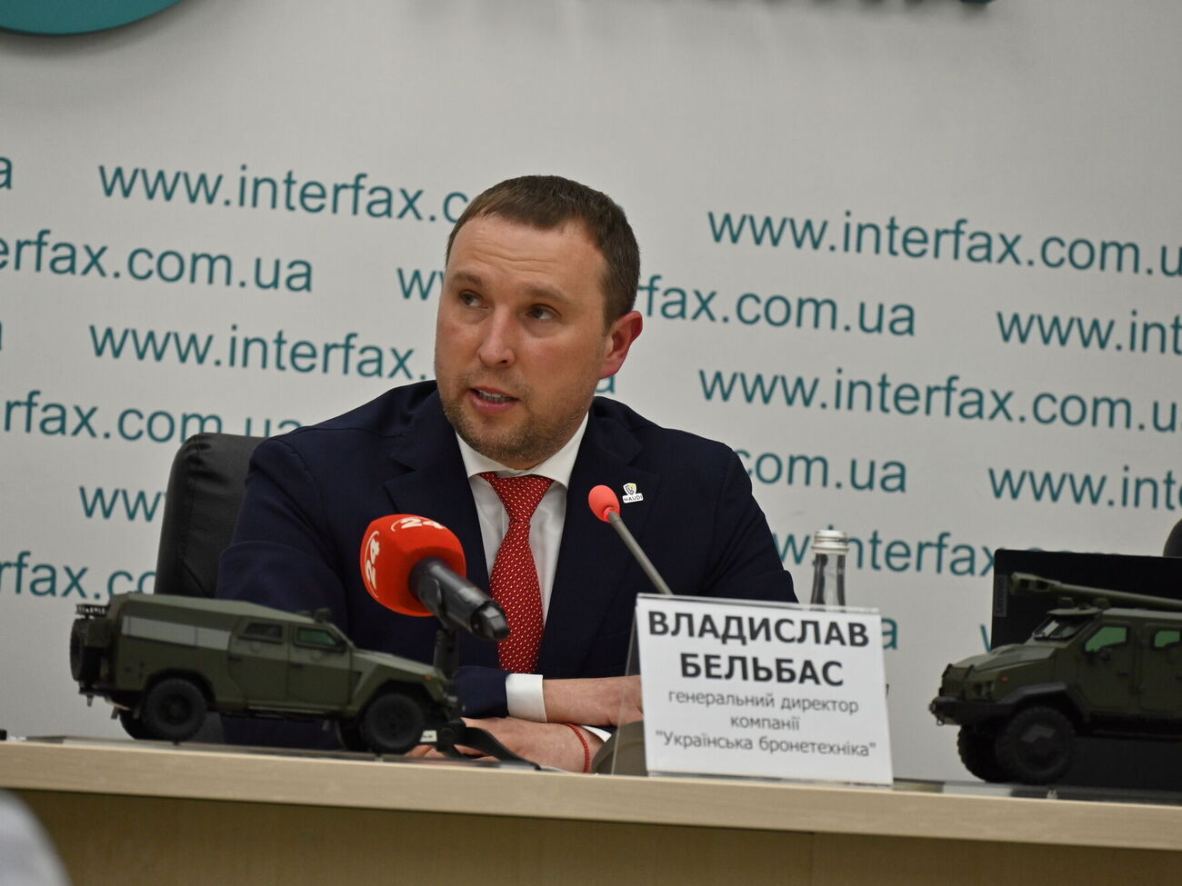 Владислав Бельбас: Действия ГБР приведут к остановке производства минометов, бронированных автомобилей, поставок критически важных 120-мм и 122-мм боеприпасов, снарядов, увеличению потерь на поле боя