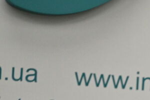 Владислав Бельбас: Действия ГБР приведут к остановке производства минометов, бронированных автомобилей, поставок критически важных 120-мм и 122-мм боеприпасов, снарядов, увеличению потерь на поле боя