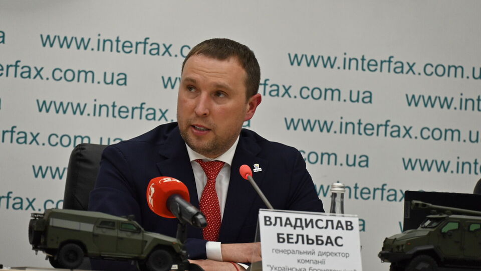 Владислав Бельбас: Действия ГБР приведут к остановке производства минометов, бронированных автомобилей, поставок критически важных 120-мм и 122-мм боеприпасов, снарядов, увеличению потерь на поле боя