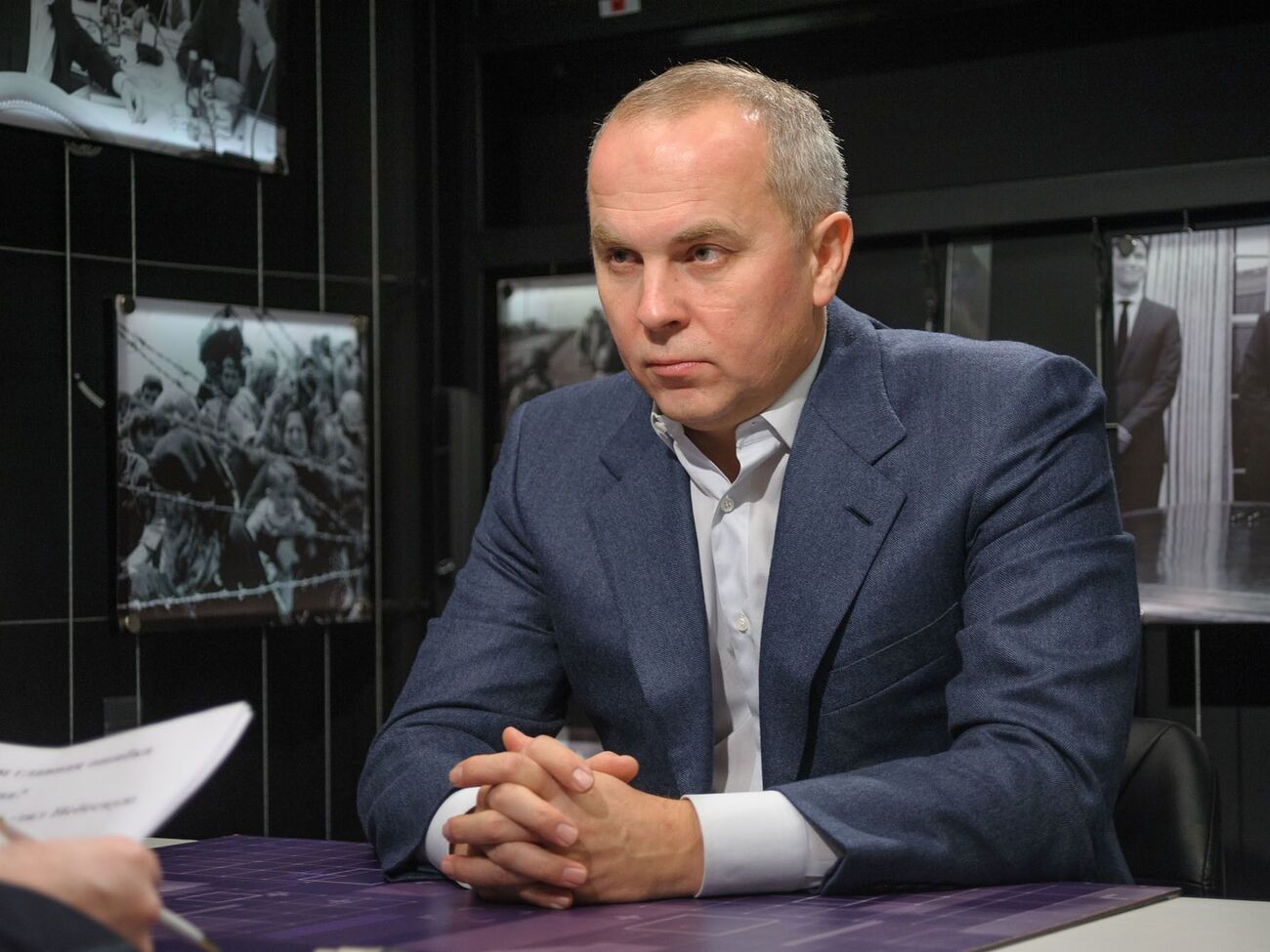Шуфрича підозрюють у державній зраді