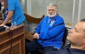 Прокурор БЕБ просив суд збільшити заставу для Коломойського майже до 5,88 млрд грн у зв'язку із новою підозрою бізнесмену, зазначили ЗМІ