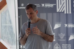 Подоляке объявили о новом подозрении