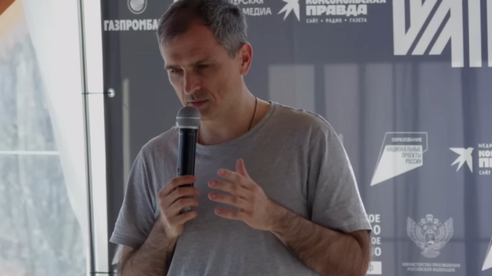 Подоляці оголосили про нову підозру
