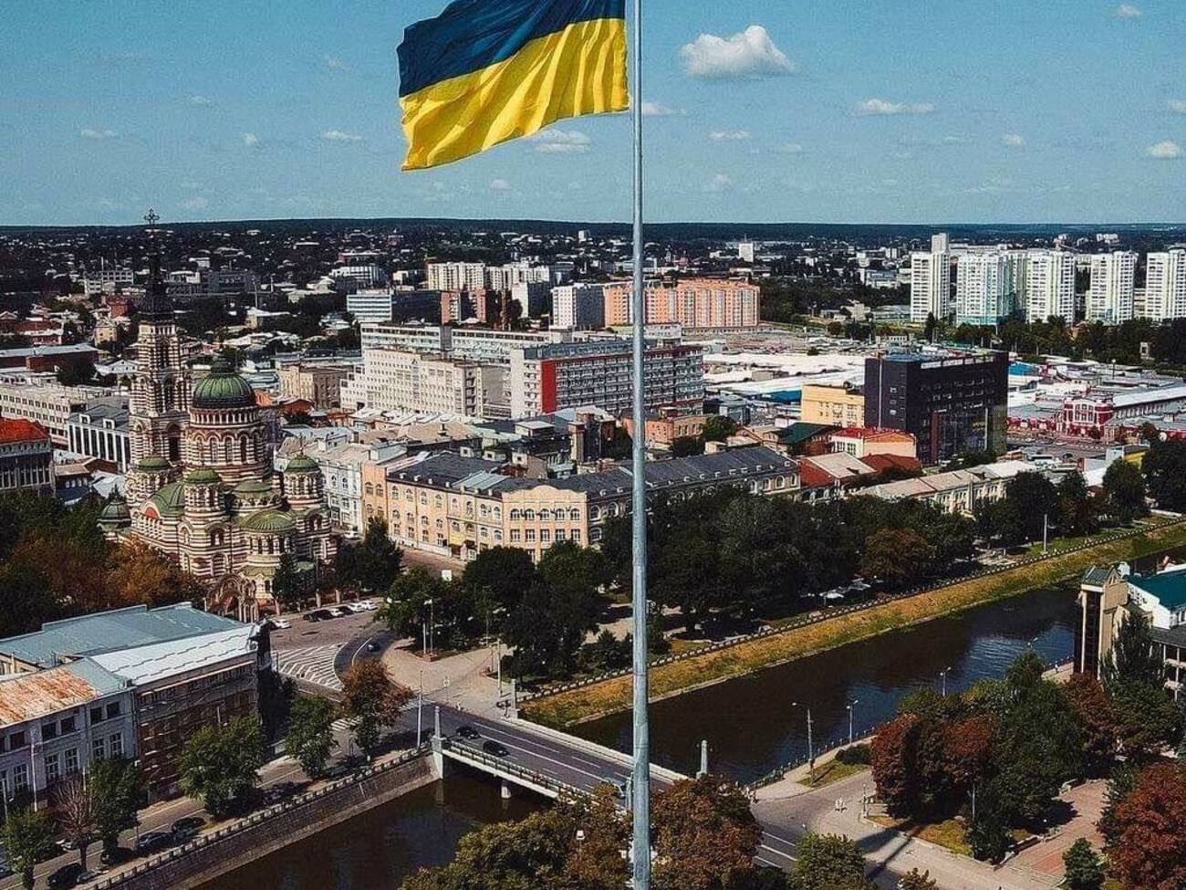 В городе объявлена воздушная тревога