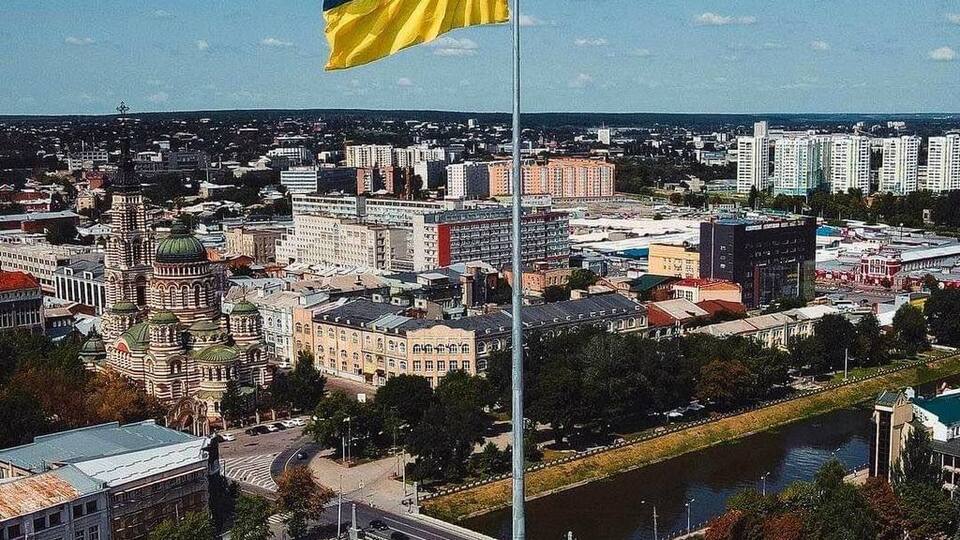 В городе объявлена воздушная тревога