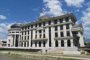 Власти Северной Македонии объявили персонами нон грата трех дипломатов российского посольства