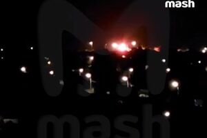 В РФ снова заявили об атаке беспилотника