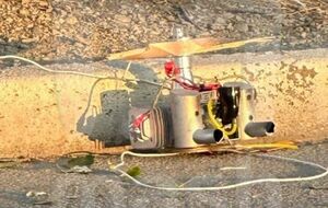 Telegram-каналы показали некие обломки