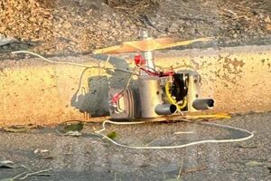 Telegram-каналы показали некие обломки