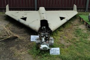 Правоохоронців про знахідку повідомив місцевий житель, який зазначив, що бачив бомбу на дроні