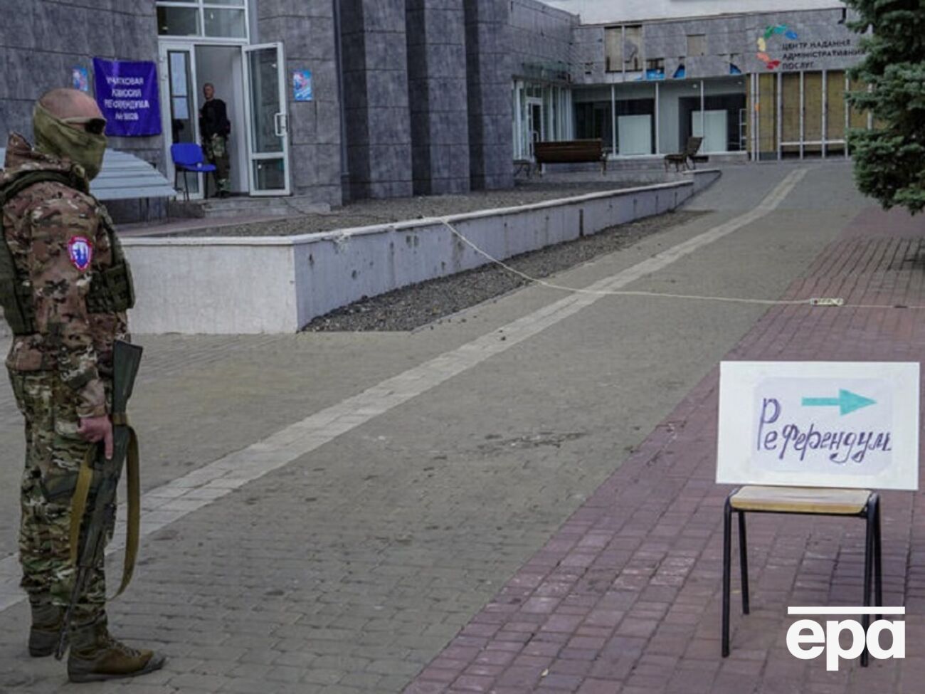 Клочко: Уже известны места, где будут находиться "избирательные участки". Набраны паскуды-коллаборанты в состав "избирательных комиссий"