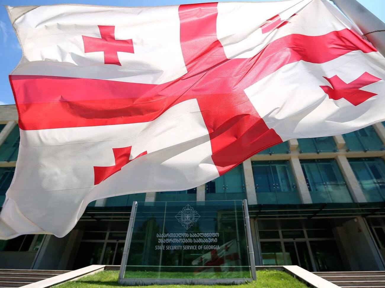 К готовящимся провокациям причастны грузины из Украины, заявили в СГБ