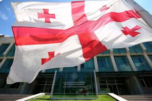 К готовящимся провокациям причастны грузины из Украины, заявили в СГБ