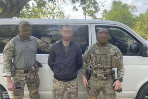 Задержанному грозит пожизненное заключение