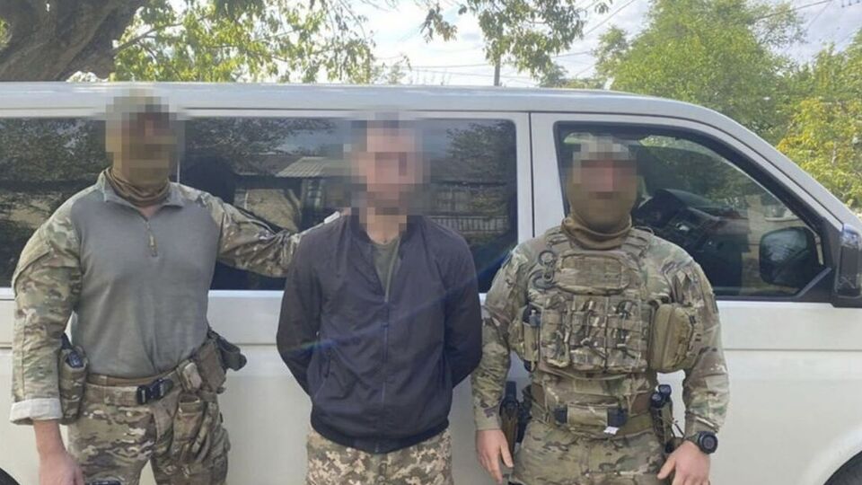 Задержанному грозит пожизненное заключение