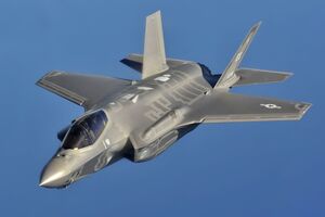 F-35 ищут к северу от авиабазы