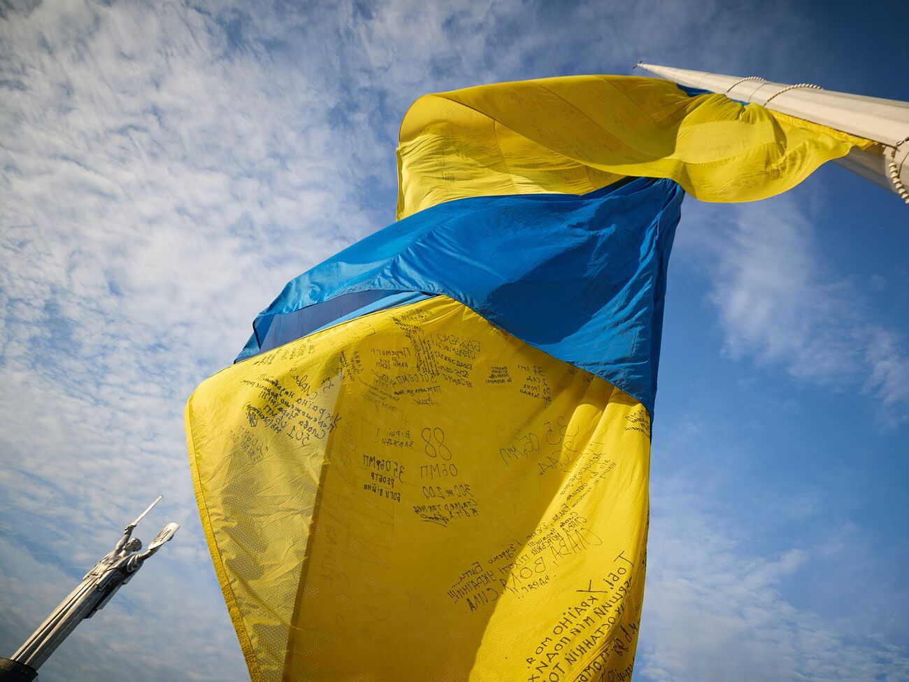 У рейтингу Україна 14-та