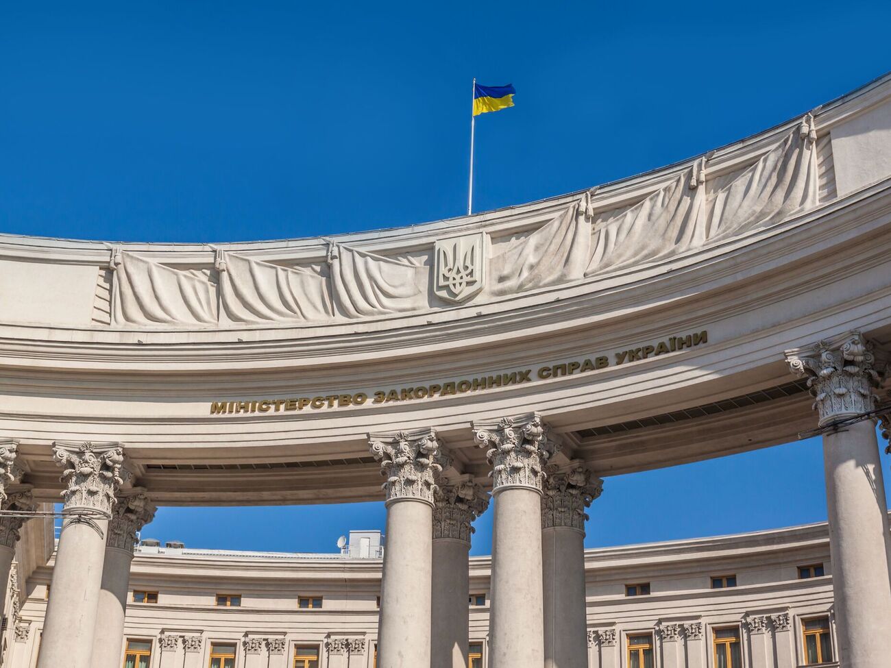 В МИД отреагировали на заявления грузинских властей