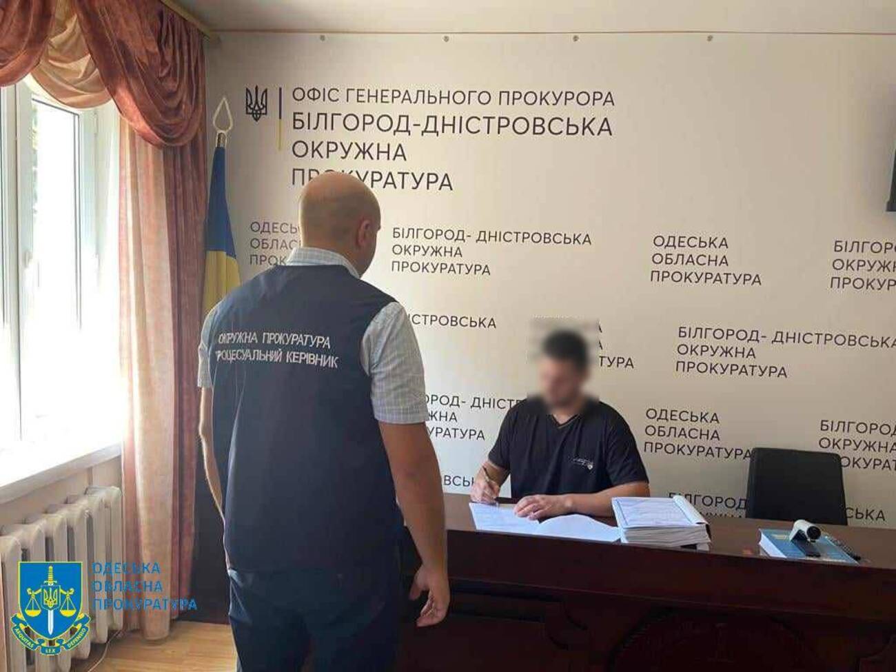 Обвинувальний акт передали до суду