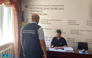 Обвинувальний акт передали до суду