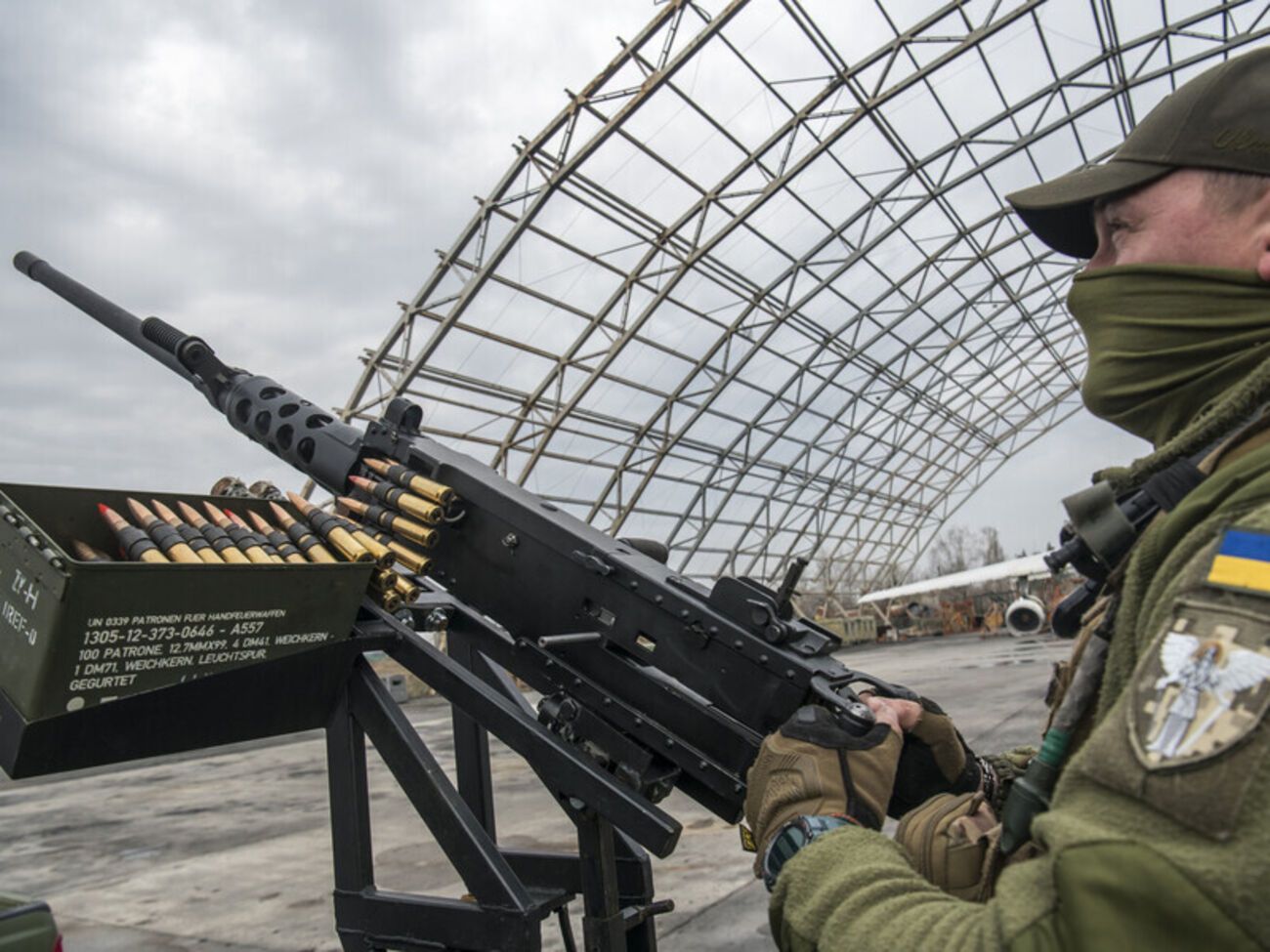 Минувшей ночью российские оккупанты атаковали Украину дронами Shahed, силы обороны сбили большинство из них