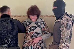 Затриманій загрожує до восьми років ув'язнення