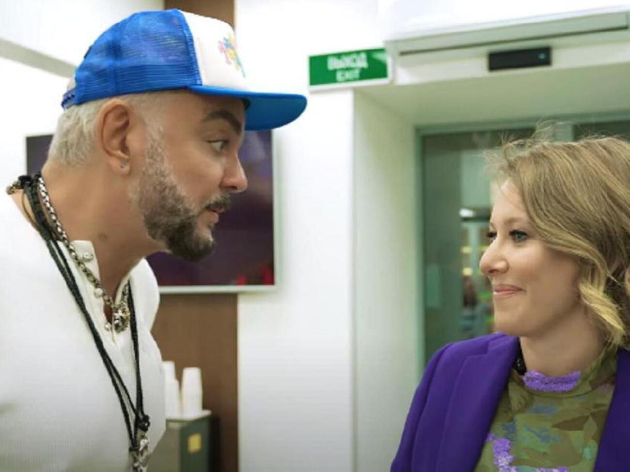 Киркоров позволил Собчак трогать его пятую точку перед камерой