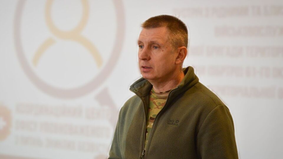 Про свою відставку Котенко оголосив ще 13 вересня