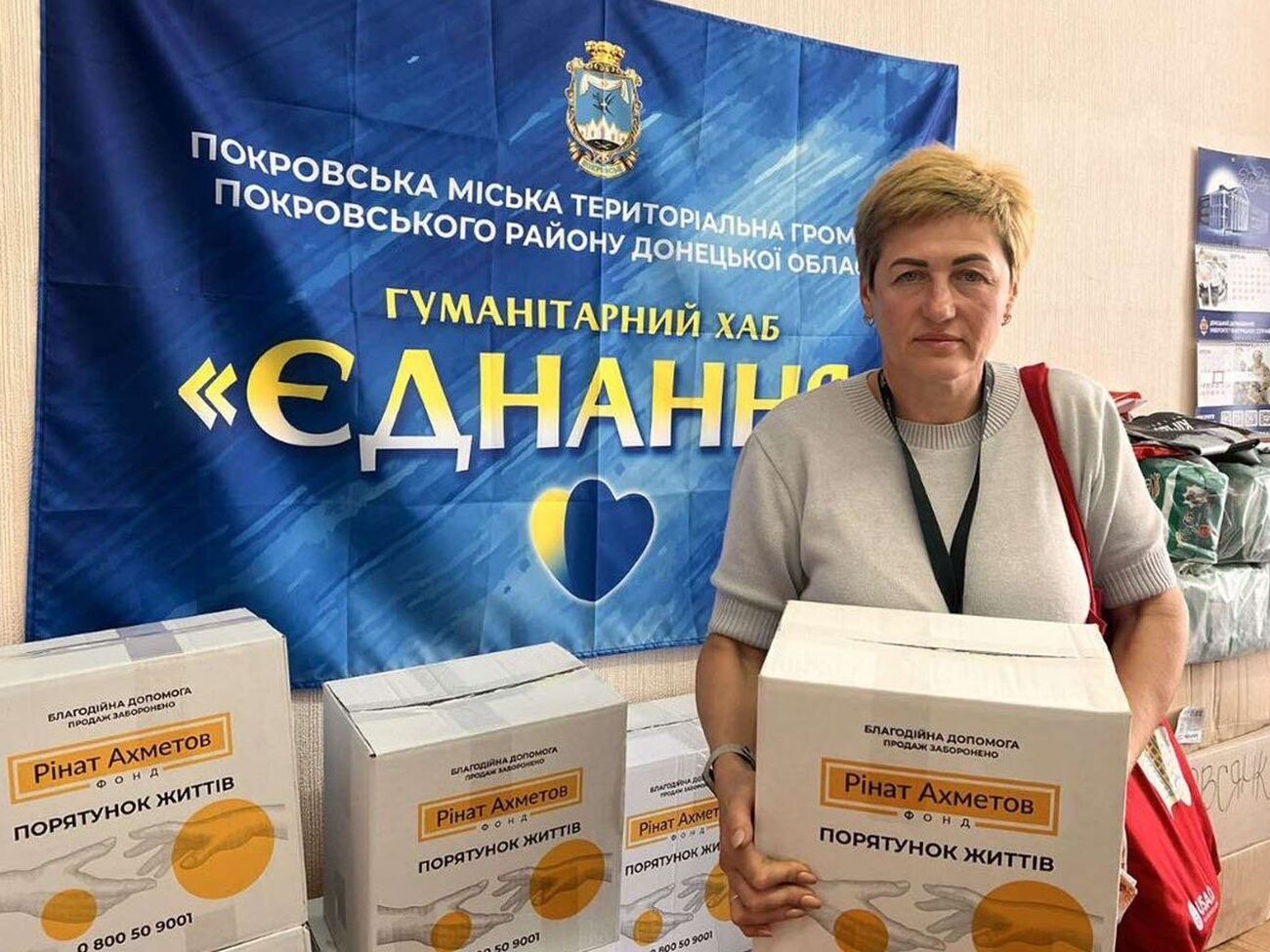 С 2014 года Фонд передал жителям Украины 13 млн продуктовых наборов