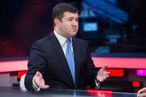 Насиров возглавлял ГФС Украины в 2015–2017 годах