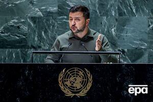 Зеленский: Каждое десятилетие Россия начинает новую войну. Части территорий Молдовы и Грузии остаются оккупированными. Россия превратила Сирию в руины