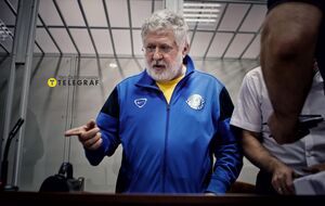 По данным следствия, в течение 2013–2020 годов Коломойский легализовал около 570 млн грн
