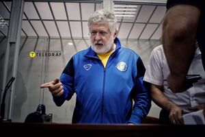 По данным следствия, в течение 2013–2020 годов Коломойский легализовал около 570 млн грн