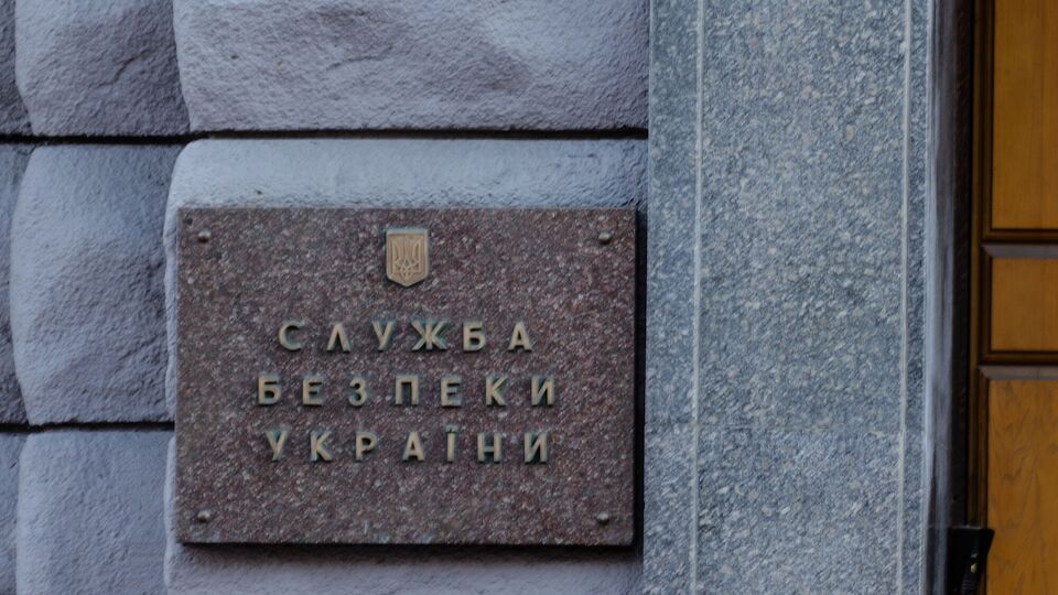 СБУ підозрює клірика у розпалюванні національної і релігійної ворожнечі