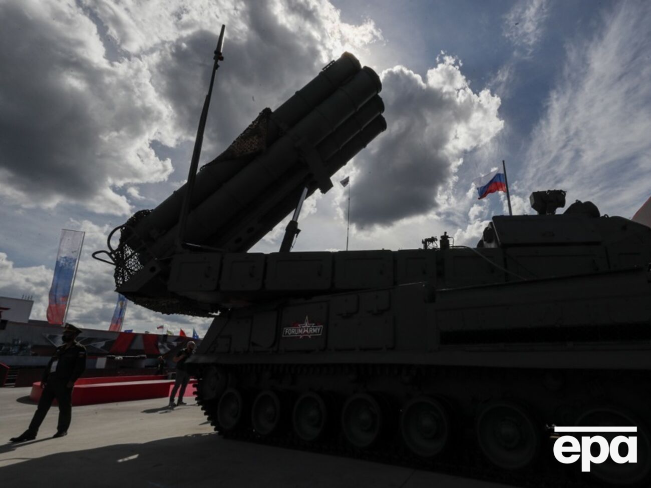 Українські військові знищили ЗРК "Бук"