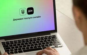 На портале "Дія" люди могут податься и получить первичную консультацию по усыновлению, отметили в Минсоцполитики