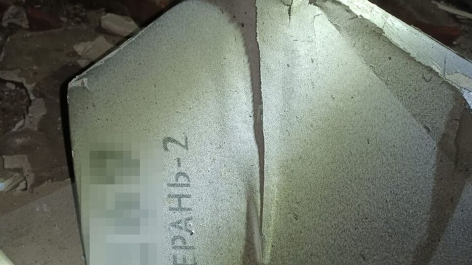 Дрони противника збили в Сумській, Полтавській, Кіровоградській і Дніпропетровській областях