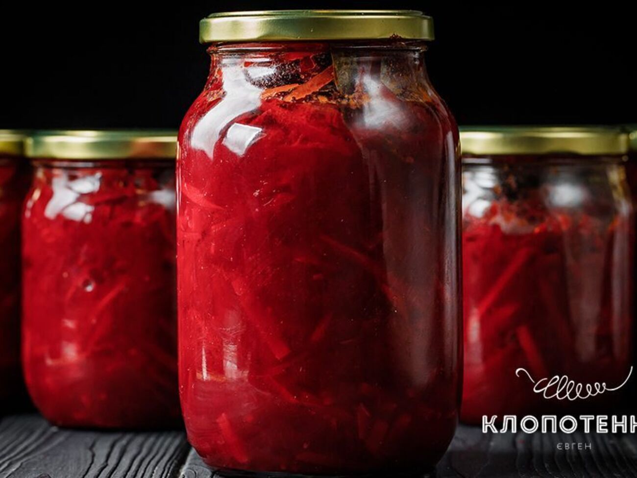 Заправку нужно хранить в темном месте