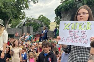 Вдовенко пришла на концерт Loboda c плакатом "Харьков без Лободы"