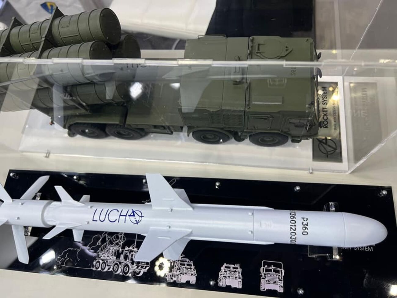 КБ "Луч" является разработчиком ряда видов вооружения, применяемых на войне