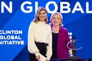 Зеленская: Сегодня имею честь принять эту награду от имени всех украинцев и за всех украинцев