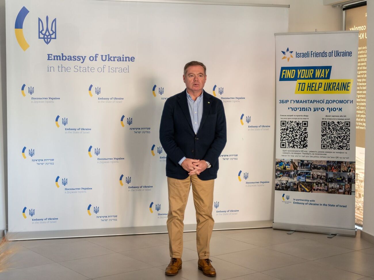 Корнийчук: Израильские власти поддерживают Украину на словах, а на деле действуют наоборот