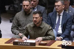 Напередодні президент України виступив у Генеральній Асамблеї ООН