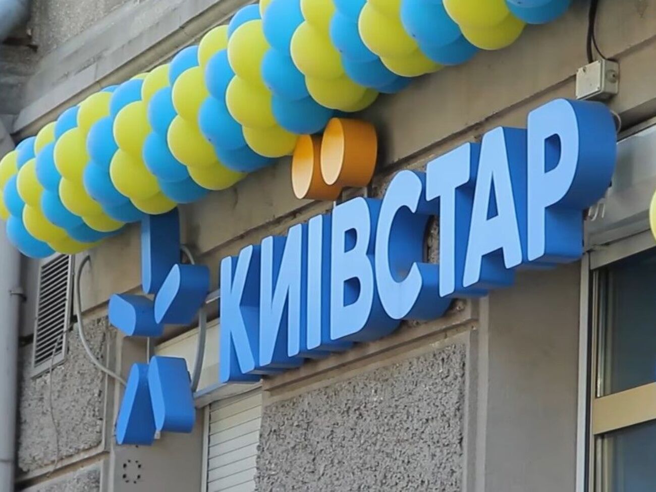 За даними станом на березень 2023 року, оператор обслуговував понад 25 млн абонентів