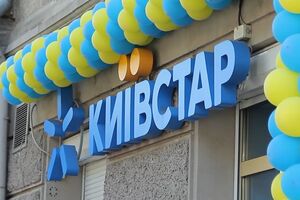 По данным на март 2023 года, оператор обслуживал более 25 млн абонентов