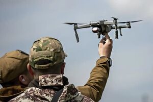 В РФ заявили о массированной атаке беспилотников