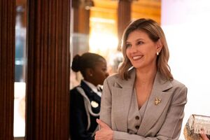 Зеленская: Была рада посетить мероприятие, организованное Джилл Байден, и пообщаться с коллегами