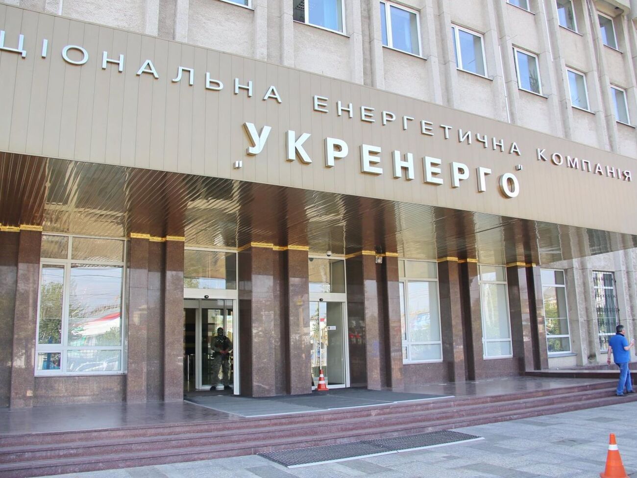 Попри російський бекграунд власника, державна компанія "Укренерго" й далі працює з компанією "Союз", заявив Ігор Мосійчук