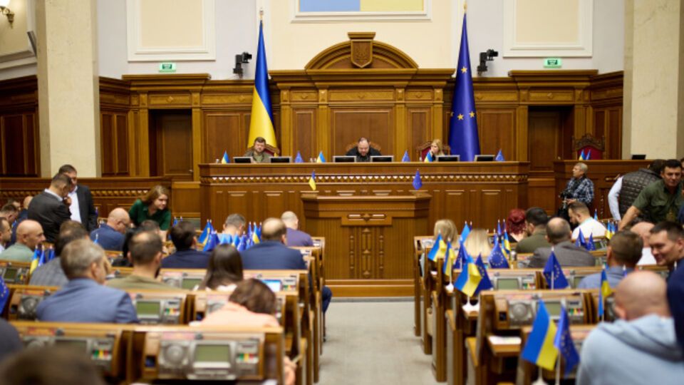 За постанову №10071 проголосувало 306 народних обранців