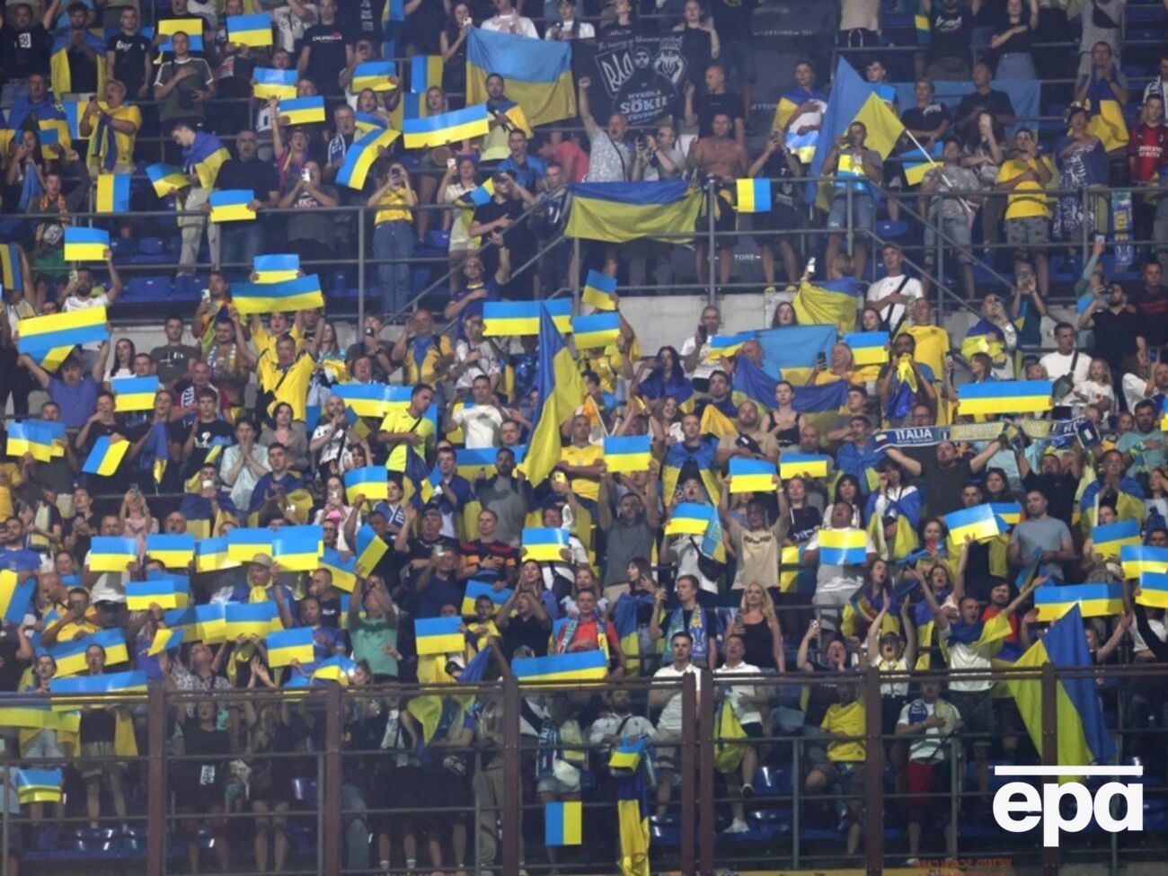 УЄФА висунула вболівальникам збірної України дисциплінарні претензії за трьома пунктами